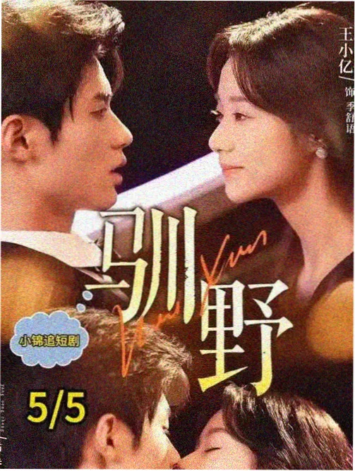 在线高清大片-盗梦空间